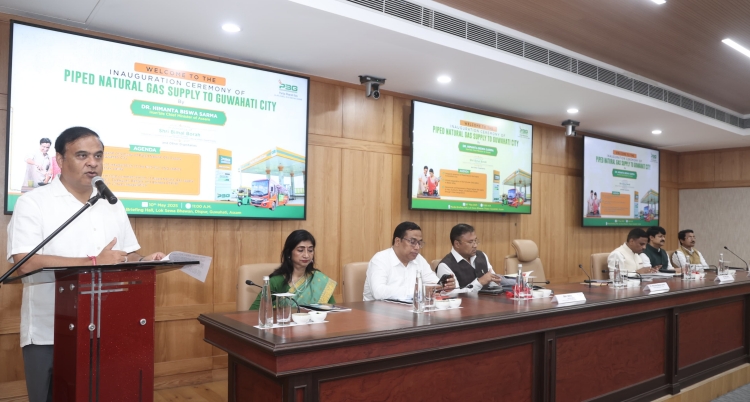 গুৱাহাটী মহানগৰীত পাইপযোগে প্রাকৃতিক গেছ যোগানৰ  অভিলাষী প্রকল্প উদ্বোধন