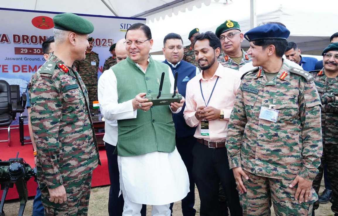 मुख्यमंत्री पुष्कर सिंह धामी ने उत्तराखंड को रक्षा उत्पादन केंद्र और ड्रोन मैन्युफैक्चरिंग हब के रूप में विकसित करने की प्रतिबद्धता जताई