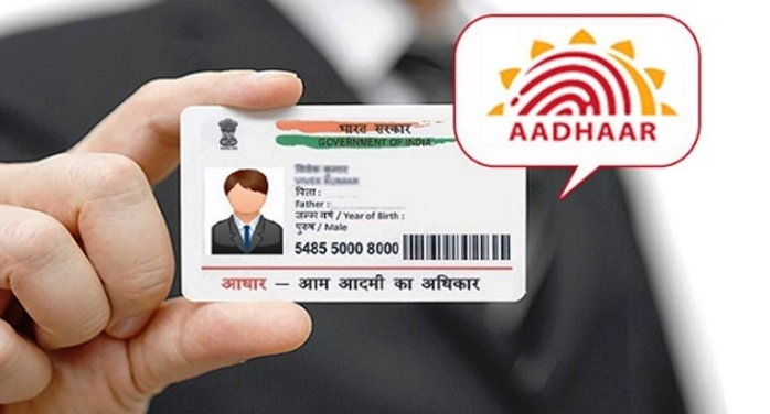 भारतीय विशिष्ट पहचान प्राधिकरण ने नई दिल्ली में नीट-यूजी 2025 के दौरान फेस ऑथेंटिकेशन के उपयोग पर एक प्रूफ ऑफ कॉन्सेप्ट का सफलतापूर्वक आयोजन किया