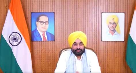 पंजाब सरकार ने 9 ड्रोन रोधी प्रणालियांँ खरीदने का निर्णय किया