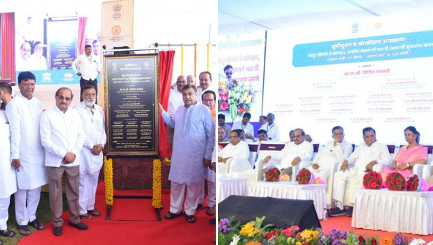 अहिल्यानगर जिल्ह्यात १३८० कोटी रुपये खर्चाच्या विकासकामांचं भूमिपूजन