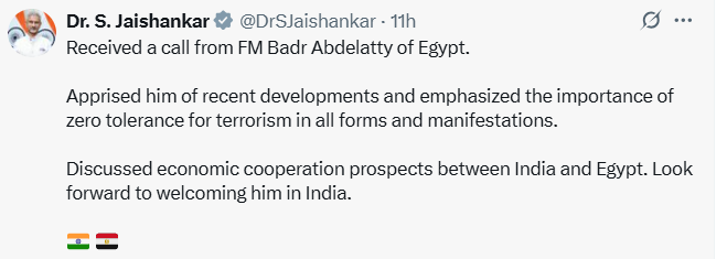 मिस्र के विदेश मंत्री बद्र अब्देलती ने भारत के विदेश मंत्री डॉ. सुब्रमण्यम जयशंकर से फोन पर बात की