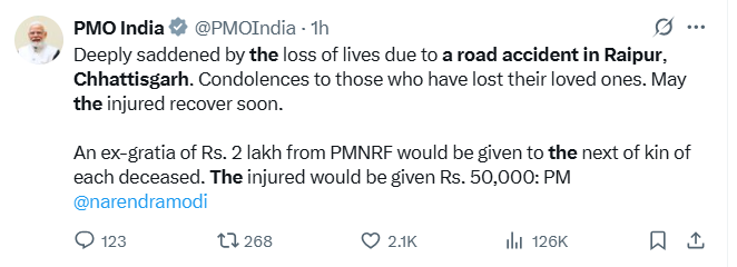 प्रधानमंत्री नरेन्‍द्र मोदी ने छत्तीसगढ़ के रायपुर में सड़क दुर्घटना में हुई मृत्‍यु पर दुख जताया