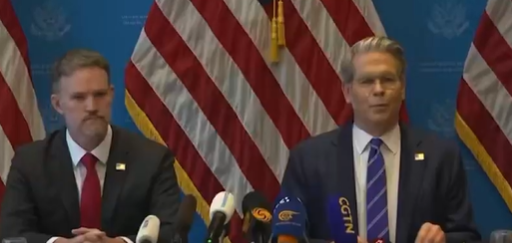 अमरीका और चीन ने एक दूसरे के सामानों पर अगले 90 दिनों के लिए शुल्‍क में बड़ी कटौती करने पर सहमति व्‍यक्‍त की