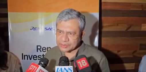अश्विनी वैष्णव ने सेमीकंडक्‍टर का डिज़ाइन तैयार करने वाली दो अत्याधुनिक इकाईयों का उद्घाटन किया