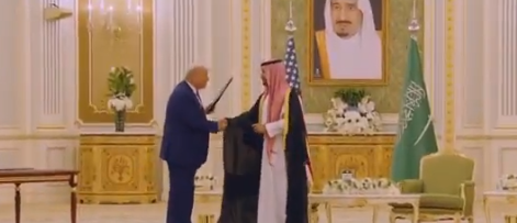 अमरीका और सऊदी अरब के बीच ऊर्जा, खनन और रक्षा सहित कई क्षेत्रों में सहयोग के एक समझौते पर हस्‍ताक्षर किए गए