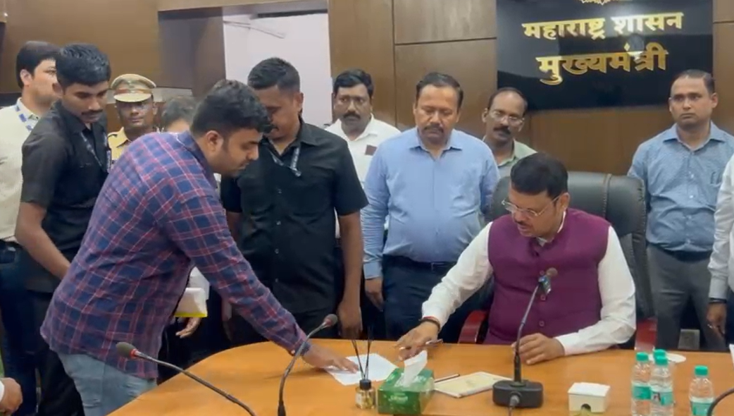 नागपूरमधे जनता दरबारचं आयोजन