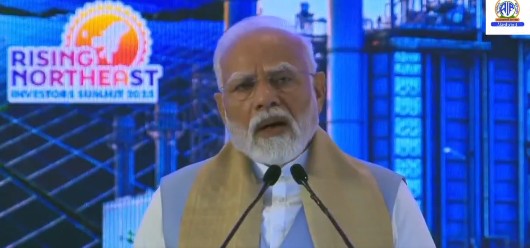 नई दिल्ली: पीएम नरेन्‍द्र मोदी ने भारत मंडपम में किया राइजिंग नॉर्थ ईस्‍ट निवेशक सम्मिट का उद्घाटन