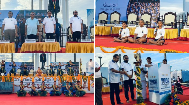 आंतरराष्ट्रीय योग दिनाच्या उलटगणतीच्या २५ दिवसीय कार्यक्रमाचं उद्घाटन