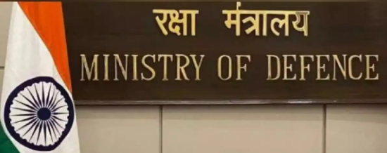 आंतर सेवा संघटना कायदा २०२३ अंतर्गत नवीन नियमांच्या अमंलबजावणीसाठी अधिसूचना जारी