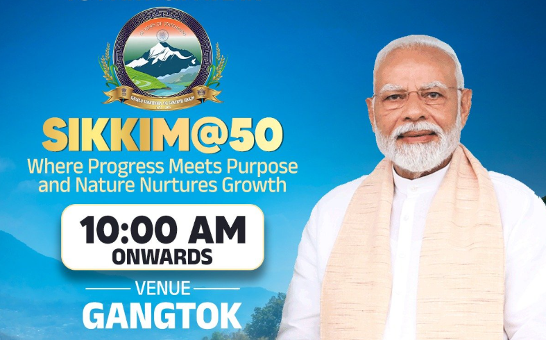 प्रधानमंत्री नरेन्द्र मोदी आज ‘सिक्किम के 50 वर्ष: प्रयोजनमूलक प्रगति और प्रकृति के साथ विकास’ विषय पर आयोजित कार्यक्रम में भाग लेंगे