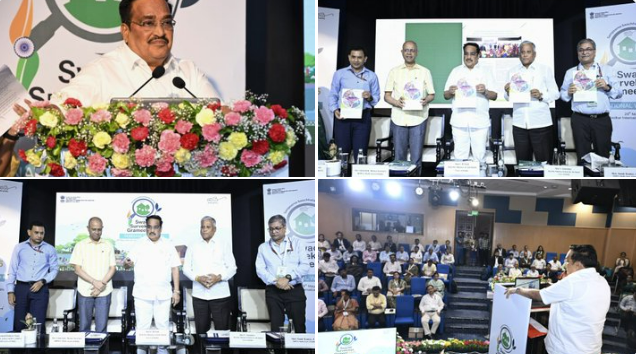 नवी दिल्लीत स्वच्छ सर्वेक्षण ग्रामीण मोहिमेचा प्रारंभ