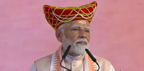 ভূপালত আয়োজিত জনসভাত প্ৰধানমন্ত্ৰী নৰেন্দ্ৰ মোদীৰ ভাষণ