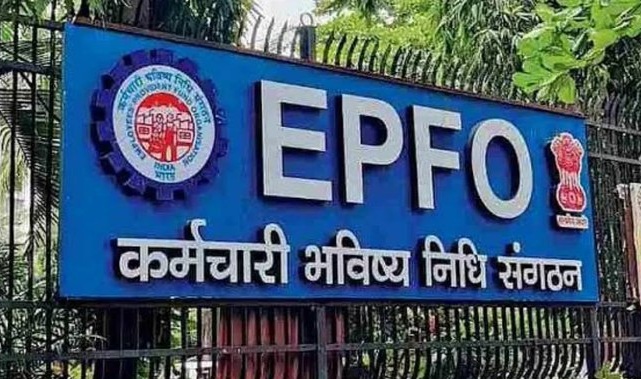 કેન્દ્ર સરકારે કર્મચારી ભવિષ્ય નિધિ (EPF) થાપણો પર 8.25 ટકાના વ્યાજ દરને મંજૂરી આપી