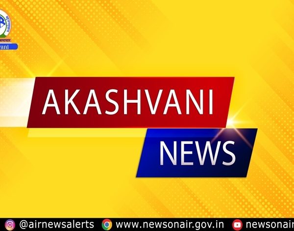 MEA says a staff of Pakistan High Commission asked to leave within 24 hrs