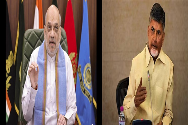 Amit Shah, CM Naidu Review Implementation of New Criminal Laws in Andhra Pradesh