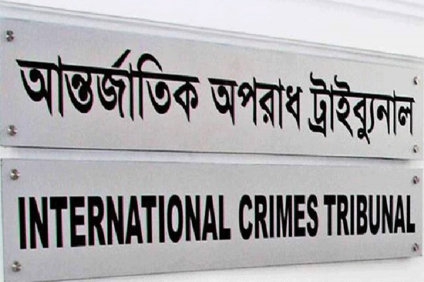 Bangladesh: Charges pressed against eight police officials over killings during July uprising