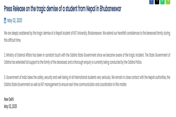 MEA expresses condolences over tragic demise of Nepali student at KIIT University
