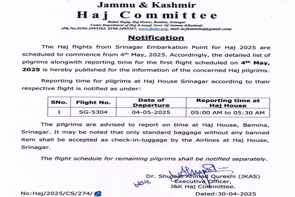 J&K Haj Committee announces flight schedule for 1st batch of pilgrims