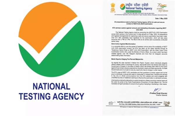 NEET (UG) 2025 to Take Place on May 4, NTA Ensures Tight Security & Curb on Rumours