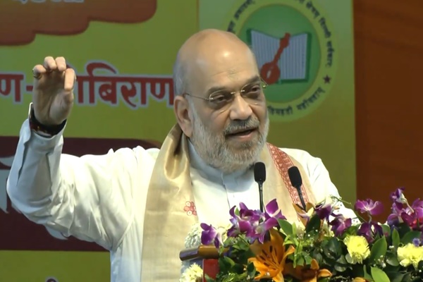 দেশত সংস্কৃত শিক্ষাৰ বিকাশৰ বাবে চৰকাৰে কাম কৰি আছেঃ কেন্দ্রীয় গৃহমন্ত্রী অমিত শ্বাহ