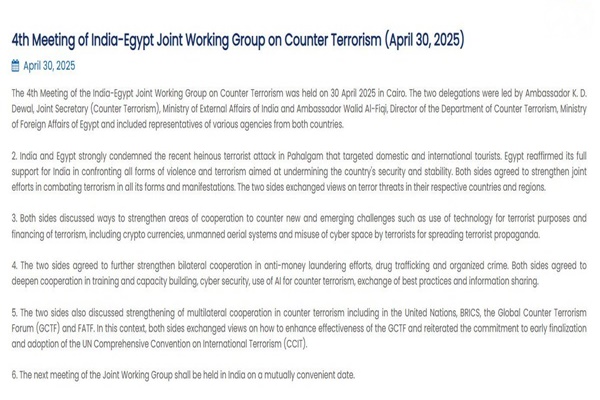 India, Egypt boost Counter-Terrorism ties at 4th Joint Working Group Meeting