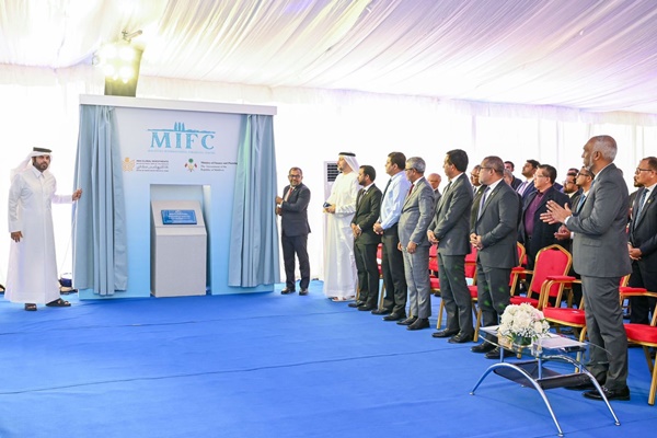 Maldives to build $8.8 billion Financial Freezone in Malé to become Indian Ocean business hub by 2030