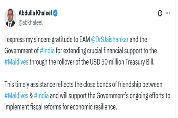 Maldives expresses gratitute to India for offering $50 million interest-free Treasury Bill