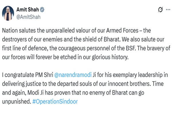 HM Amit Shah salutes unparalleled valour of Indian Armed Forces