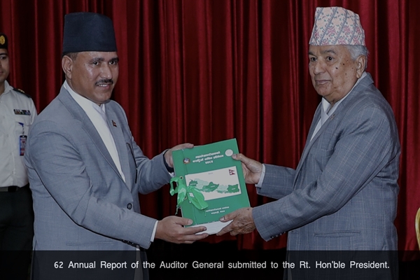 Nepal Government arrears surge to NPR 1284 billion in 2024-25