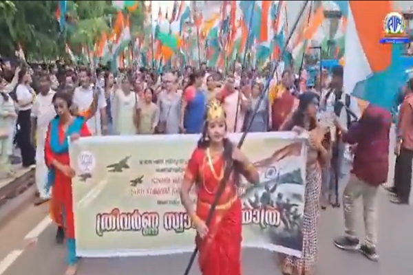 Union Minister of State Suresh Gopi flags off Tiranga Yatra in Thrissur