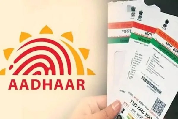 Aadhaar Authentications Cross 150 Billion Mark, Says IT Ministry