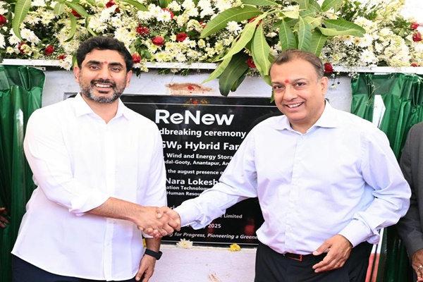 AP Launches ₹22,000 Crore ReNew Power Project, Boosts Clean Energy Drive