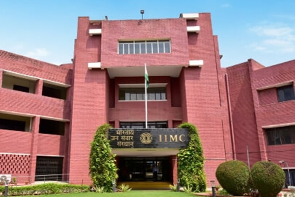 IIMC to Launch Ph.D. Program in Mass Communication and Journalism