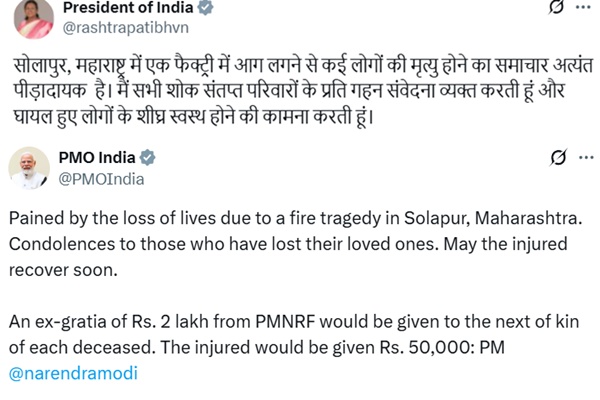 President Murmu, PM Modi Express Condolences Over Solapur Factory Fire, Announce Relief Aid