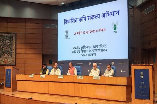 زراعت کے مرکزی وزیر شیوراج سنگھ چوہان نے کہا ہے کہ بھارت دنیا کا غذائی اشیا کا مرکز بننے کے مقصد سے کام کررہا ہے۔