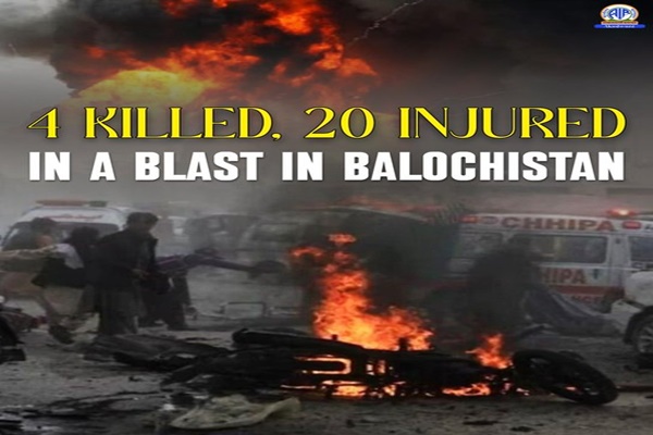 4 killed, 20 injured in car bomb explosion in Balochistan province
