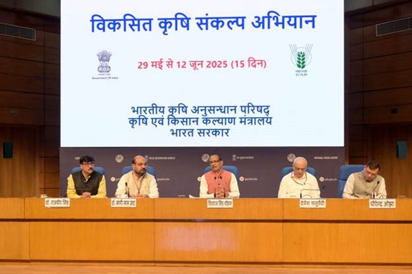 Union Minister Shivraj Singh Chouhan urges participation in Viksit Krishi Sankalp Abhiyan