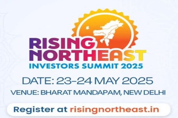 પ્રધાનમંત્રી નરેન્દ્ર મોદી આજે નવી દિલ્હીમાં ઉત્તર પૂર્વ રોકાણકાર સમિટનું ઉદ્ઘાટન કરશે