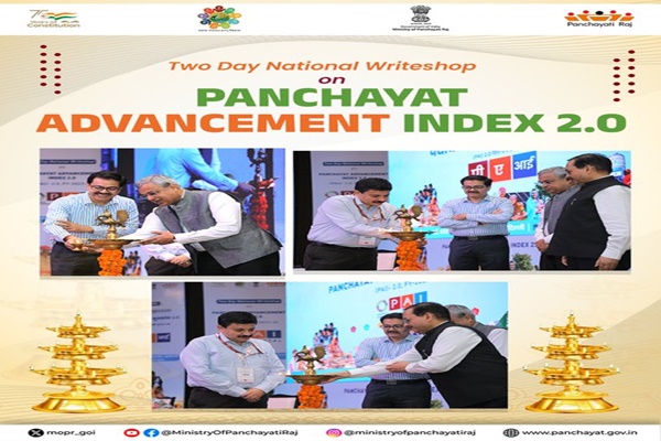 Panchayati Raj Ministry launches Panchayat Advancement Index 2.0 portal & booklet for FY 2023-24