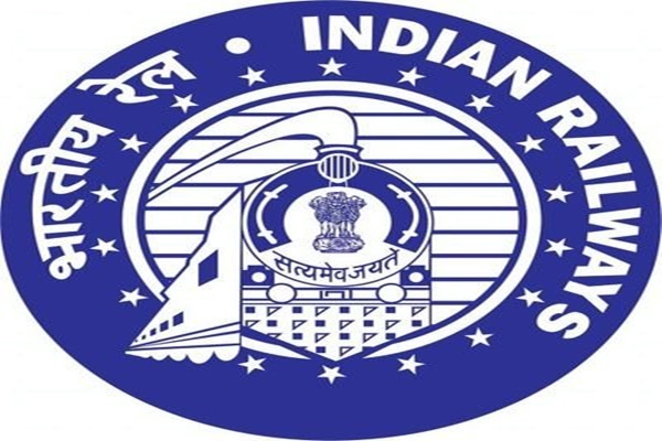 Indian Railways Launches Nationwide Digital Clock Design Contest with ₹5 Lakh Top Prize
