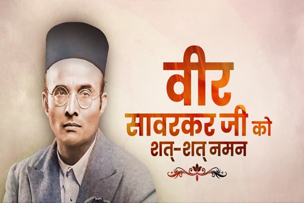 PM Modi pays tribute to Veer Savarkar on his birth anniversary