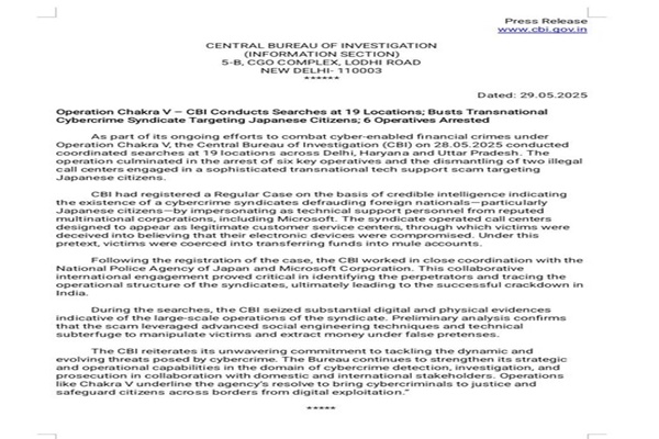 CBI busts transnational tech support scam targeting Japanese citizens