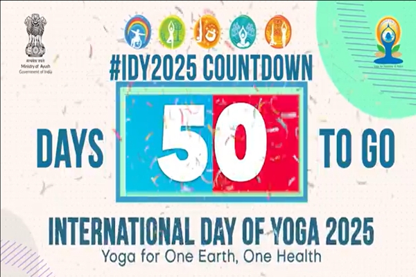 Yoga Mahotsav 2025 held in Nashik to mark 50-day countdown to IDY
