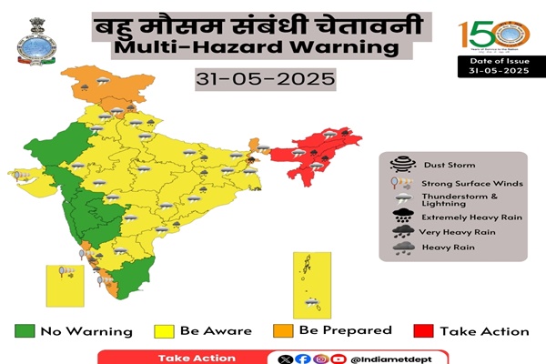 IMD Forecasts Rain, Thunderstorms Across North and Northeast India Till June 4