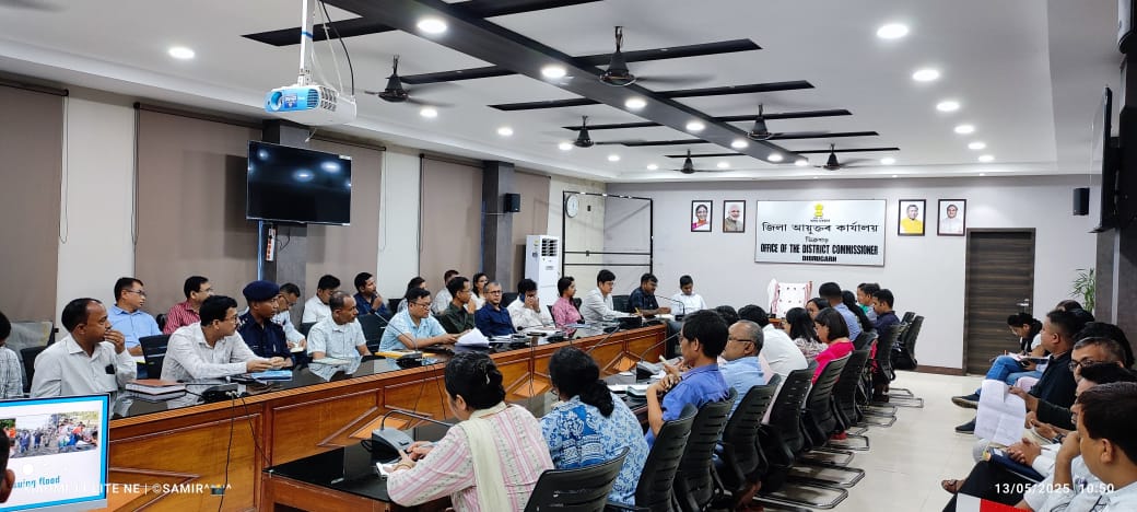 ডিব্ৰুগড় জিলা আয়ুক্তৰ কাৰ্যালয়ত জিলা দুর্যোগ ব্যৱস্থাপনা প্ৰাধিকৰণৰ সভা