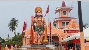गयाना मधल्या सीता राम राधे श्याम मंदिरात हनुमान मूर्तीची स्थापना