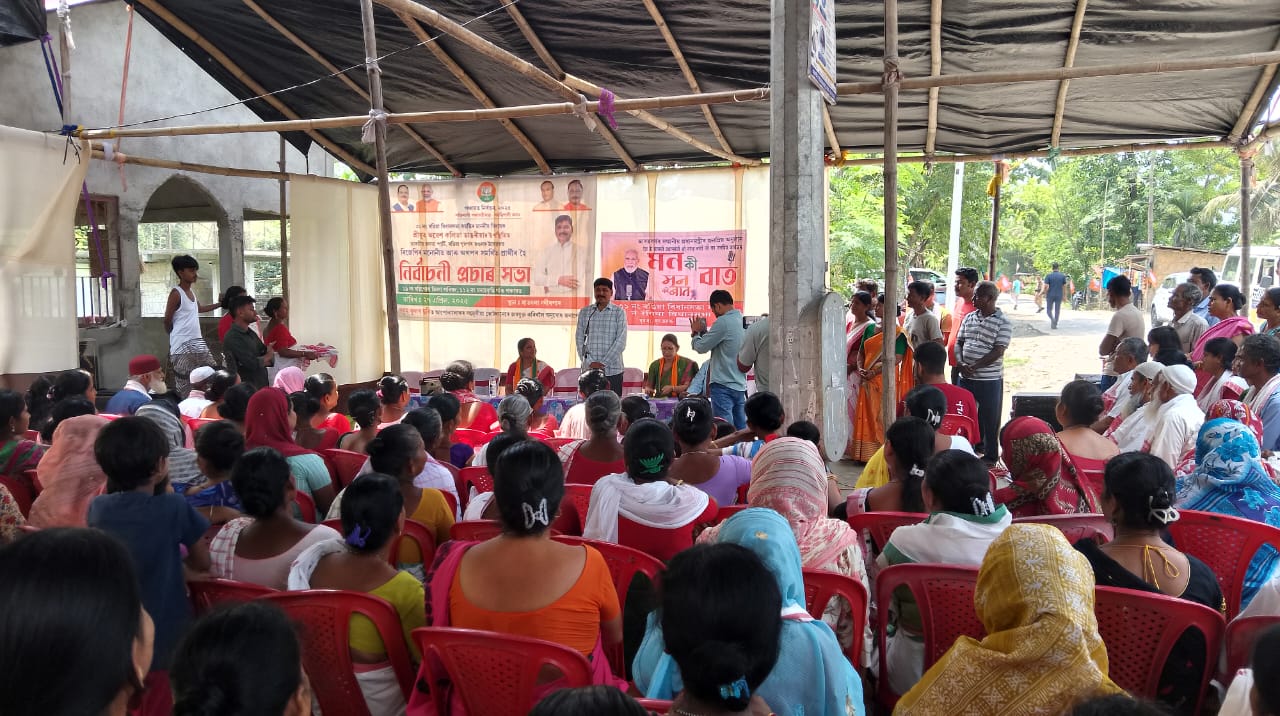দ্বিতীয় পৰ্যায়ৰ পঞ্চায়ত নিৰ্বাচনৰ বাবে শাসক-বিৰোধীৰ ব্যাপক প্ৰচাৰ অভিযান