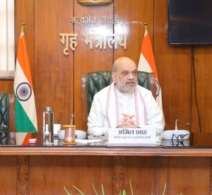 केंद्रीय गृह मंत्री अमित शाह सीमावर्ती राज्यों के मुख्यमंत्रियों, पुलिस महानिदेशकों और मुख्य सचिवों के साथ बैठक की अध्यक्षता कर रहे हैं