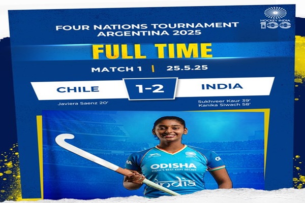India Beat Chile 2-1 in Junior Women’s Hockey Four Nations Opener